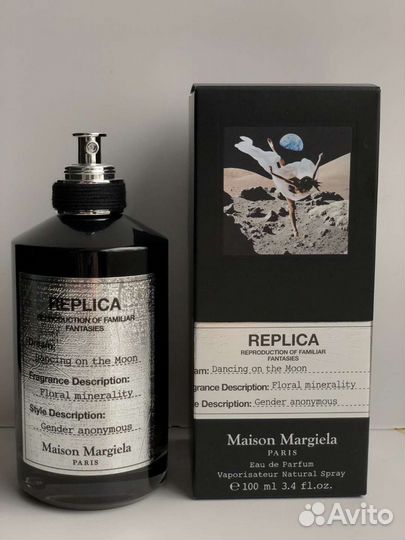 Парфюм Dancing on the moon от Maison Margiela