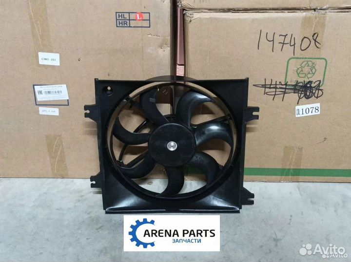 Вентилятор охлаждения Hyundai Accent 2 LC Тагаз