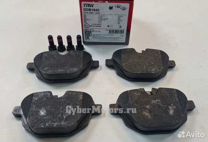 Колодки тормозные задние TRW BMW 5-Serie F10/F11