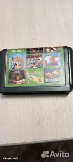 Игры для приставки