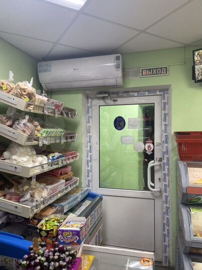 Продается готовый бизнес по ппа