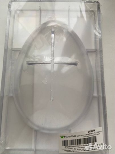 Поликарбонатная форма martellato chocoeggs