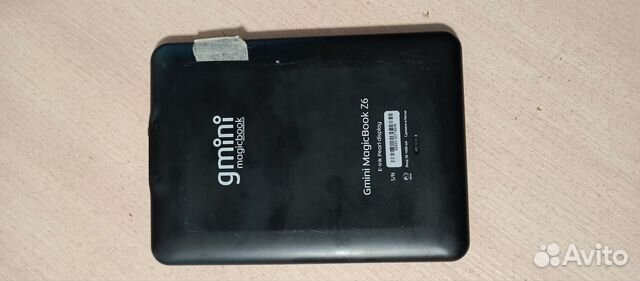 Электронная книга читалка купить в Санкт-Петербурге с доставкой ...