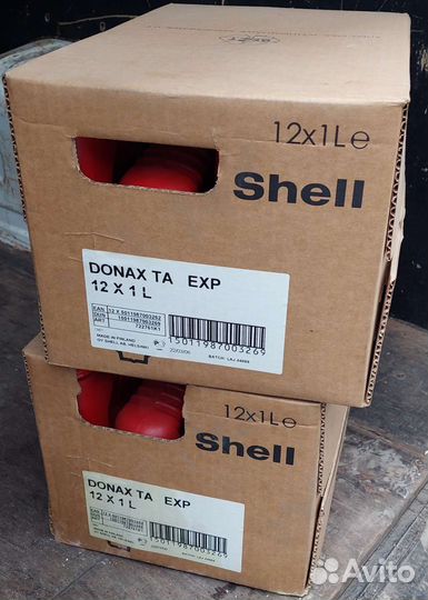 Масло Shell donax TA type IID