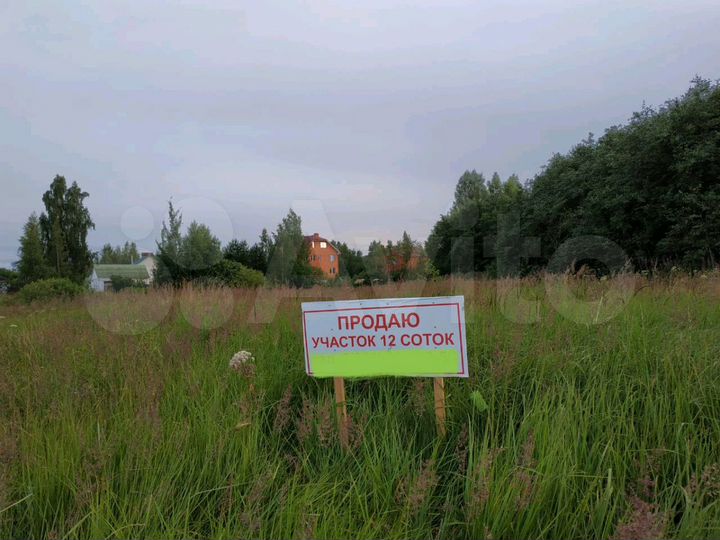 Участок 12 сот. (ИЖС)