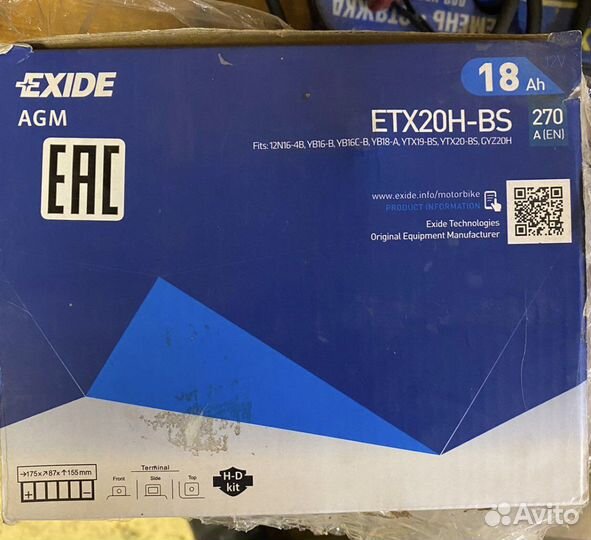 Аккумулятор для мотоцикла