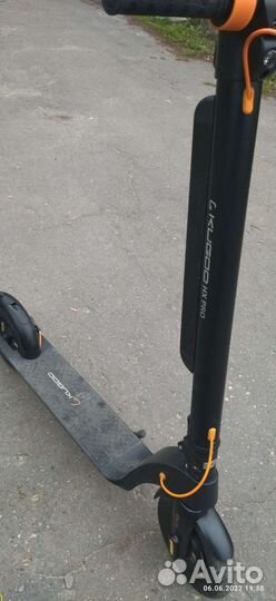 Электросамокат для взрослых