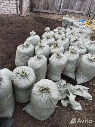 Навоз(перегной)