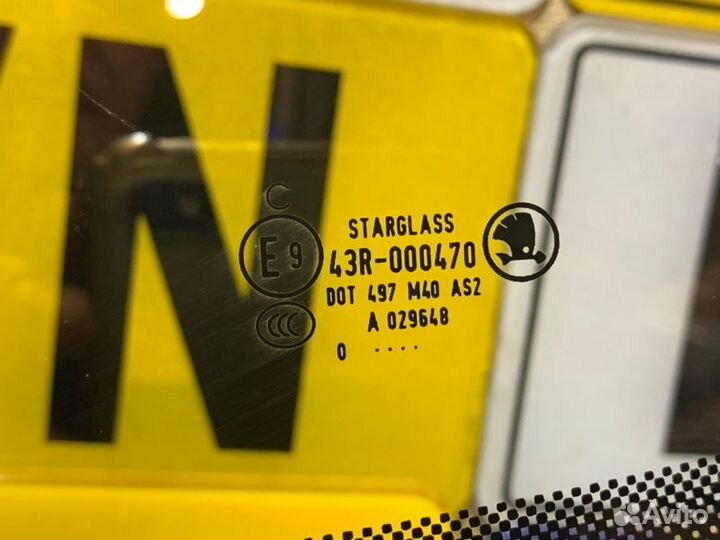 Стекло переднее левое Skoda Yeti 1.2 cbzb 2011