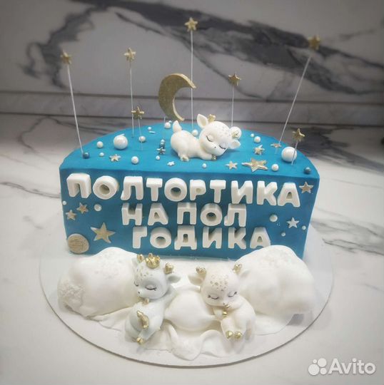 Торты на заказ