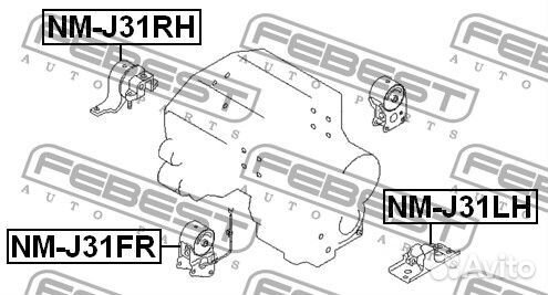 Подушка двигателя левая