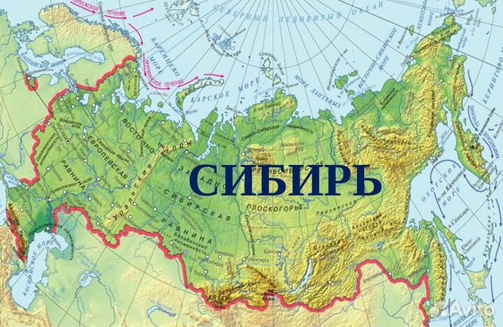 Доставка груза в Северобайкальск из Красноярска