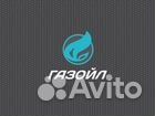 Оператор-кассир на АЗС Томск Б. Хмельницкого 42а