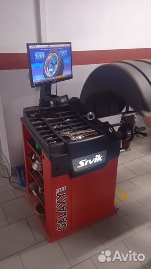 Калибровка балансировочного станка