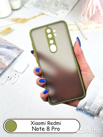 Чехол бампер для Xiaomi Redmi Note 8 Pro