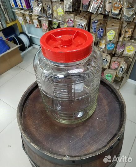 Банка 12л с гидрозатвором