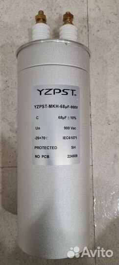 Конденсатор в25834d6686k004 (мкх-68мкФ-900В)