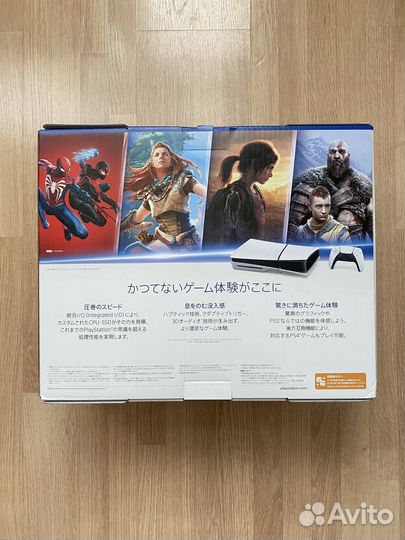Sony Playstation 5 slim 1tb disk PS5 CFI-2000A