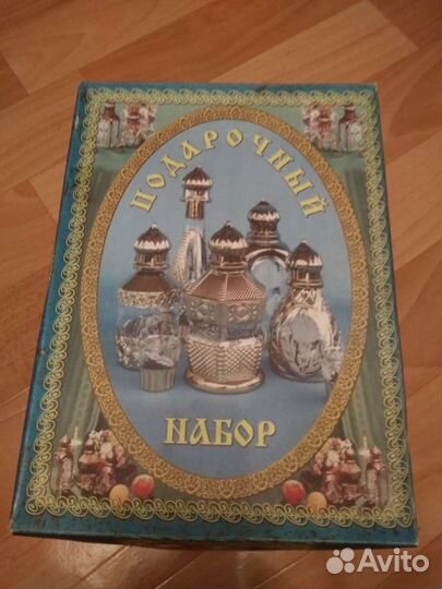 Набор штоф и 6 рюмок