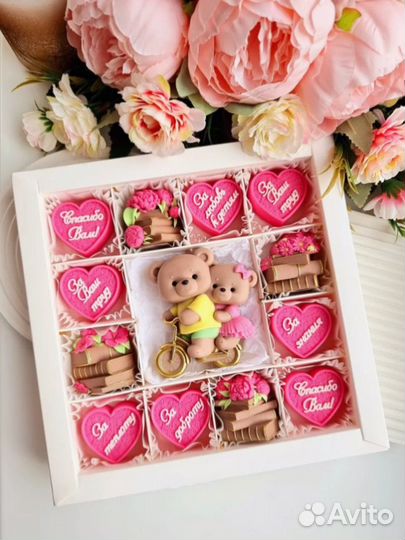 Шоколадные наборы/подарок учителю, воспитателю