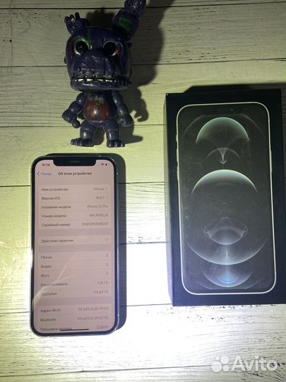 iPhone 12 Pro, 128 ГБ
