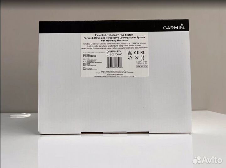 Garmin Panoptix LiveScope Plus LVS34 + GLS10