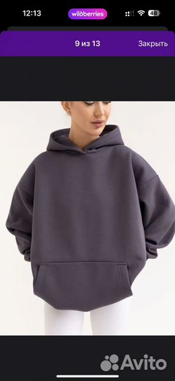 Толстовка женская телодвижения