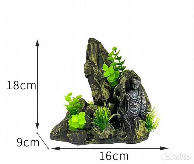 Гроты для террариума