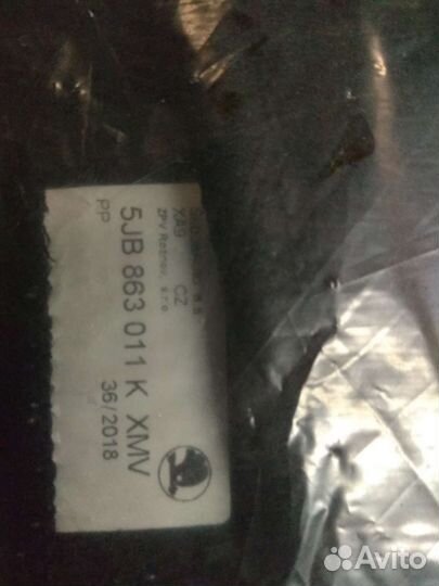 Комплект оригинальных ковриков Skoda Rapid