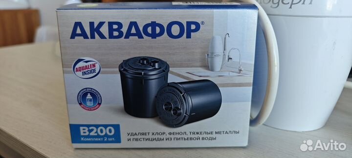 Аквафор модерн. Фильтр для проточной воды