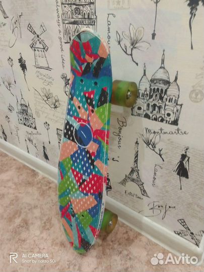 Доска для вейксерфинга