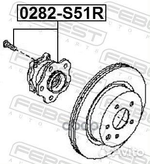 Ступица Задняя В Сборе Infiniti Ex/35/37/Fx35/5