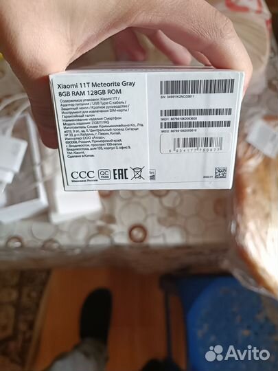 Xiaomi Mi 11T, 8/128 ГБ