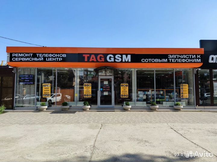 Дисплей для Samsung Galaxy S10 оригинал