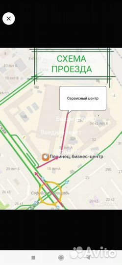 Ремонт компрессоров