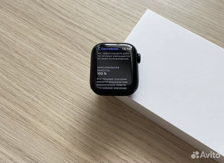Часы apple watch 8 41 mm