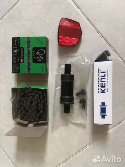 Цепь Каретка Колодки тормозные