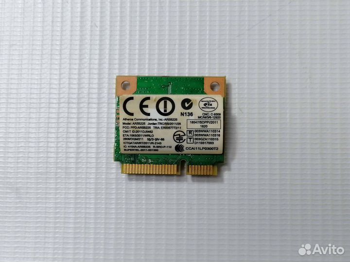 Wi-Fi модуль для Samsung
