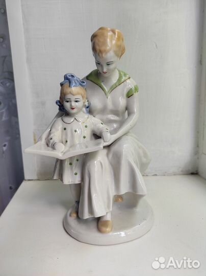 Фарфоровые статуэтки, Полонская керамика, 1956