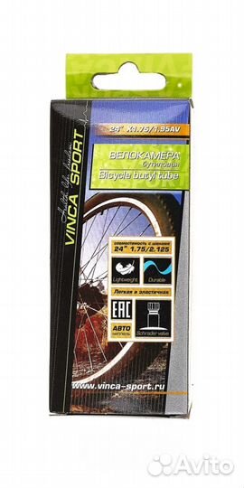 Камера Vinca Sport tube 10x2.0 A/V