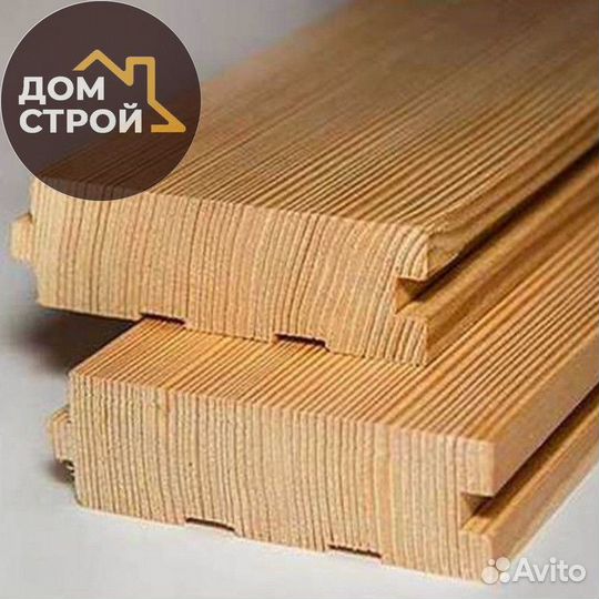Доска пола (Европол) Сосна. Гарантия качества