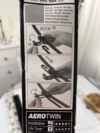 Дворники на автомобили bosch aero twin ar 605 s