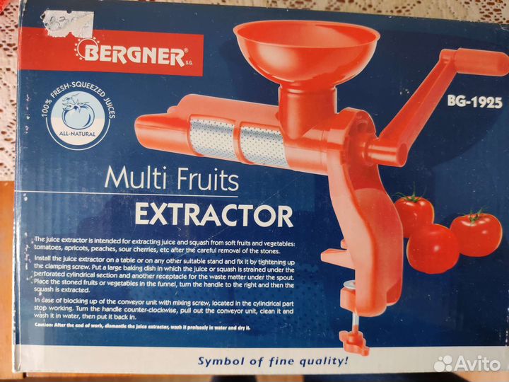 Соковыжималка механическая