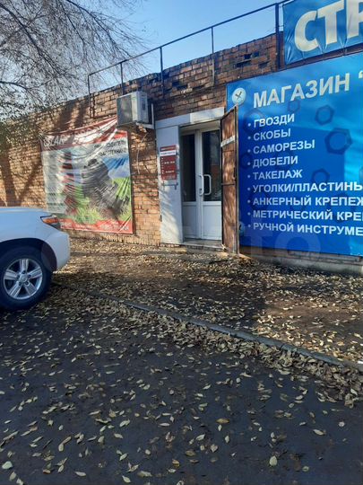 Свободного назначения, 24 м²