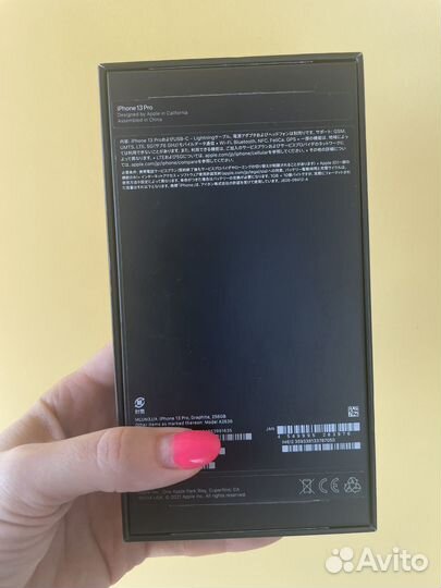 Apple iPhone 13 Pro 256gb