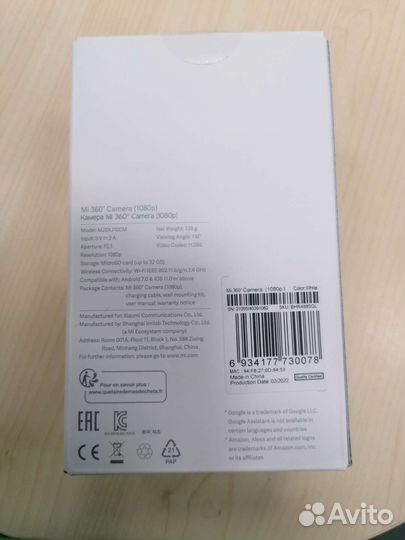 Ip камера xiaomi mi