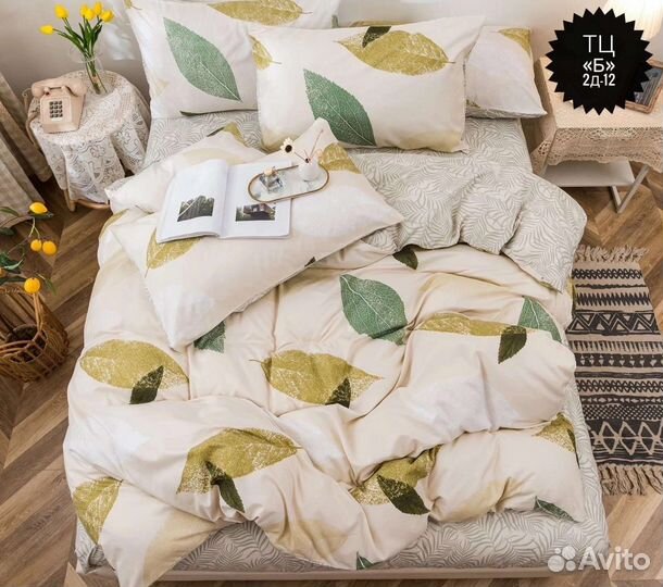 Белье постельное в наличии