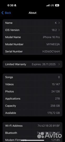 iPhone 16 Pro, 256 ГБ