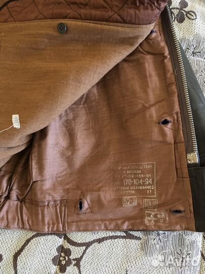 Лётная кожаная куртка ввс СССР