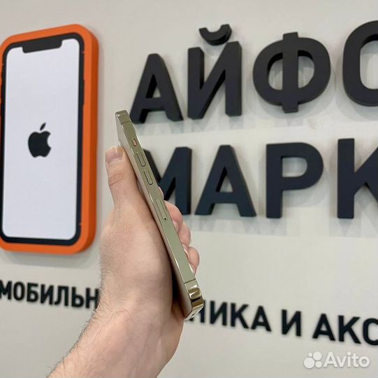 iPhone 13 Pro, 512 ГБ